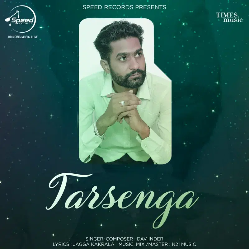 Tarsenga