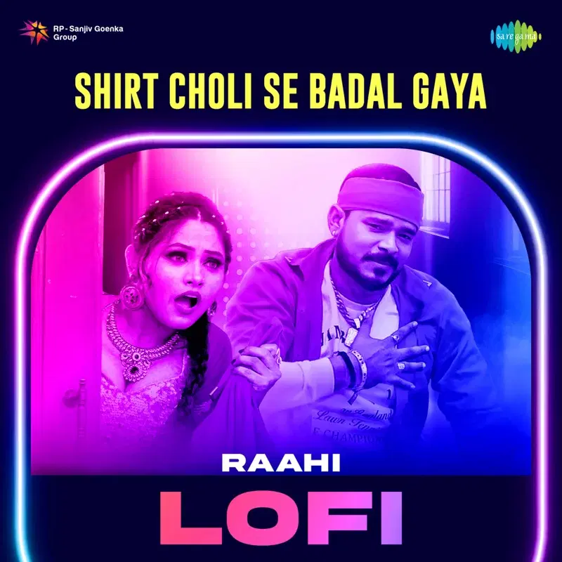 Shirt Choli Se Badal Gaya