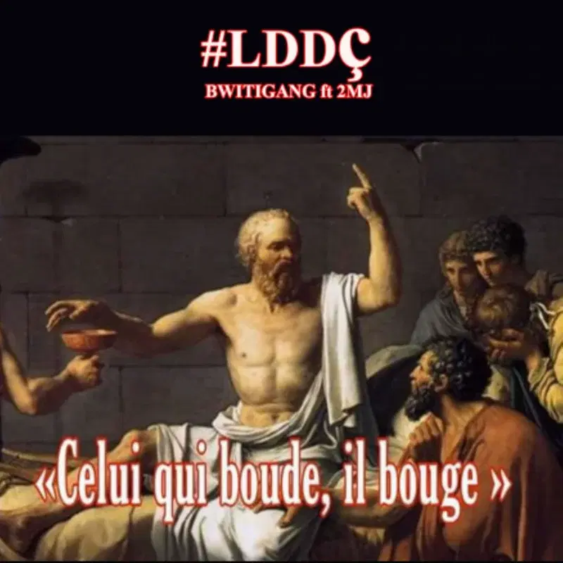 #LDDç
