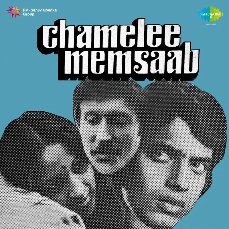 Chamelee Memsahab (Original Motion Picture Soundtrack)