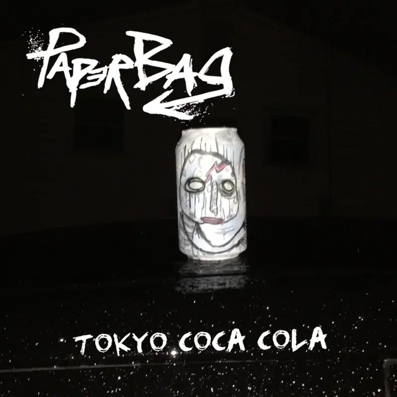 Tokyo Coca Cola
