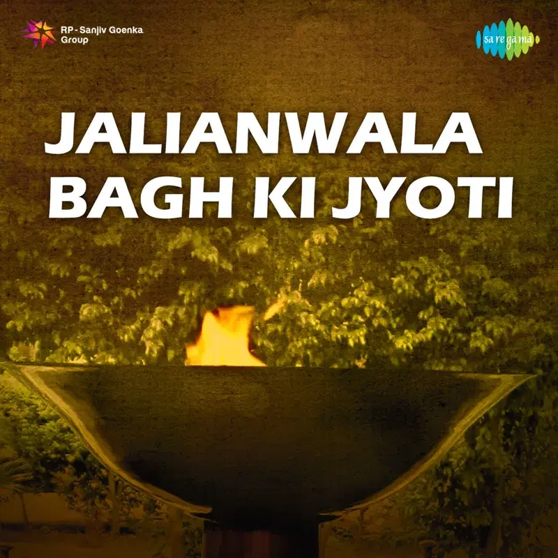 Jalianwala Bagh Ki Jyoti (Original Motion Picture Soundtrack)