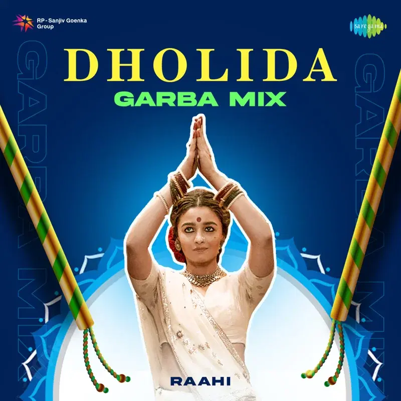 Dholida