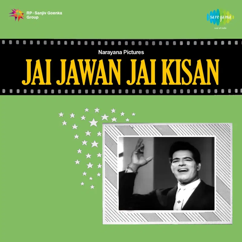 Jai Jawan Jai Kisan (Original Motion Picture Soundtrack)