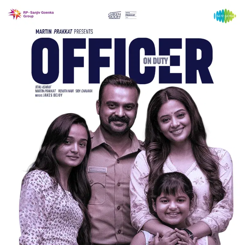 Officer on Duty (Original Motion Picture Soundtrack)
