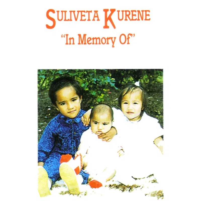 In Memory Of