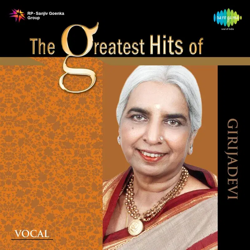 The Greatest Hits of Girija Devi