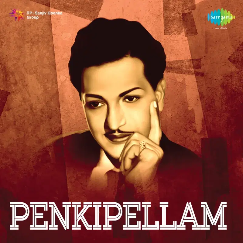 Penkipellam (Original Motion Picture Soundtrack)