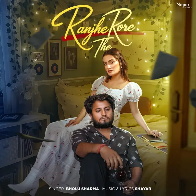 Ranjhe Rore The