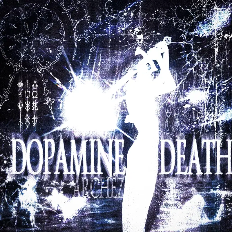 Dopamine Death