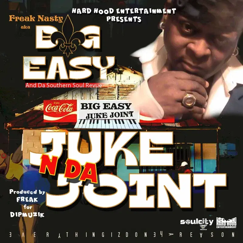 Juke nda joint