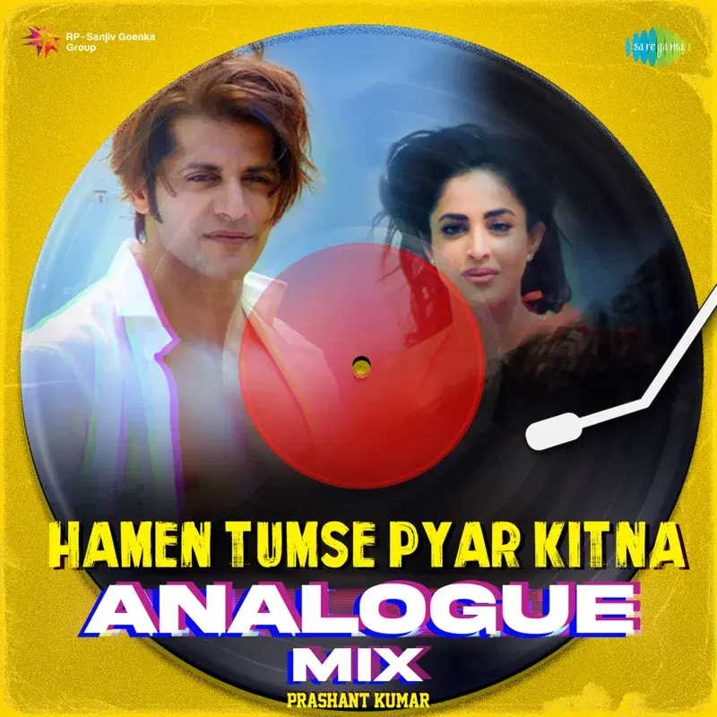 Hamen Tumse Pyar Kitna