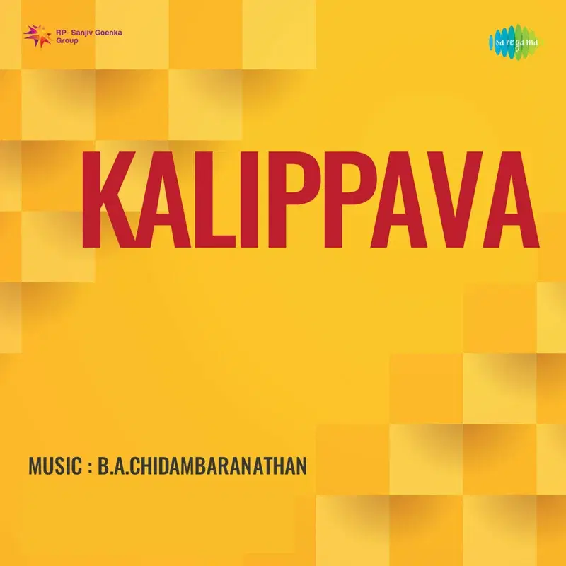 Kalippava (Original Motion Picture Soundtrack)