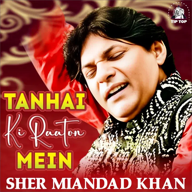 Tanhai Ki Raaton Mein