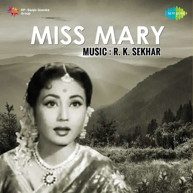 Miss Mary (Original Motion Picture Soundtrack)