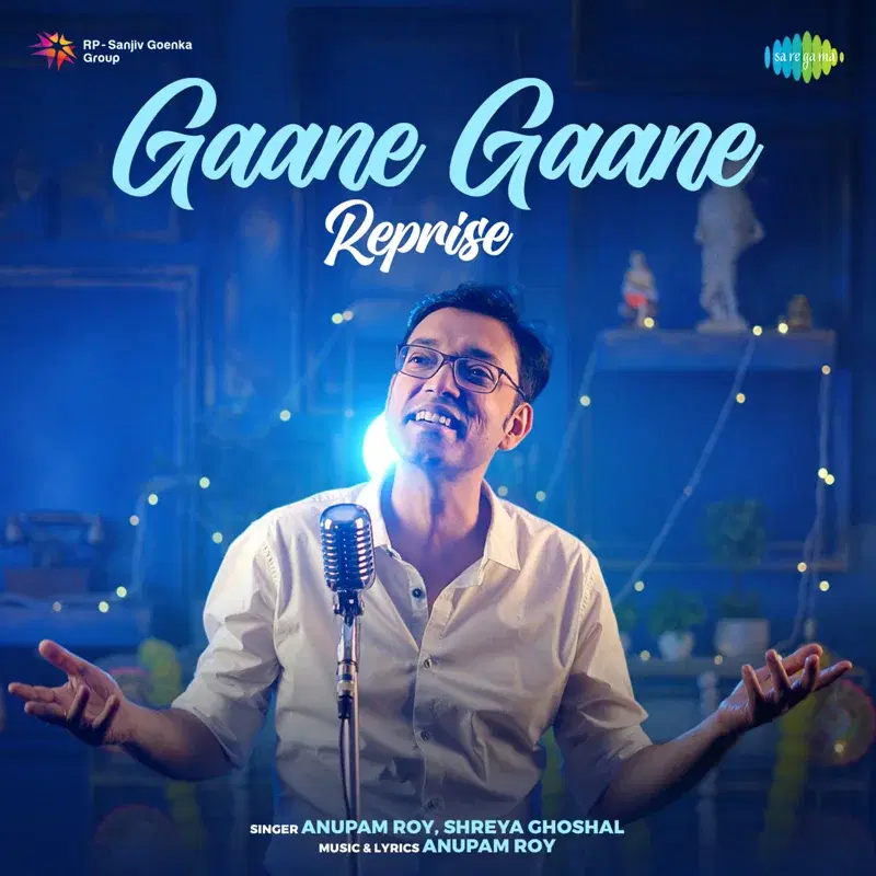 Gaane Gaane