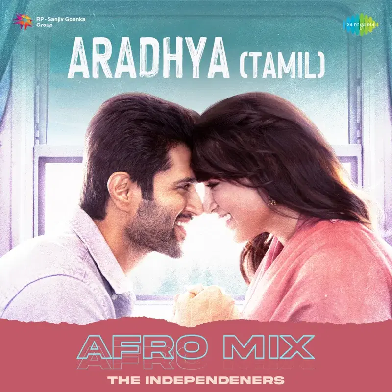 Aradhya