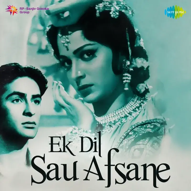 Ek Dil Sau Afsane (Original Motion Picture Soundtrack)