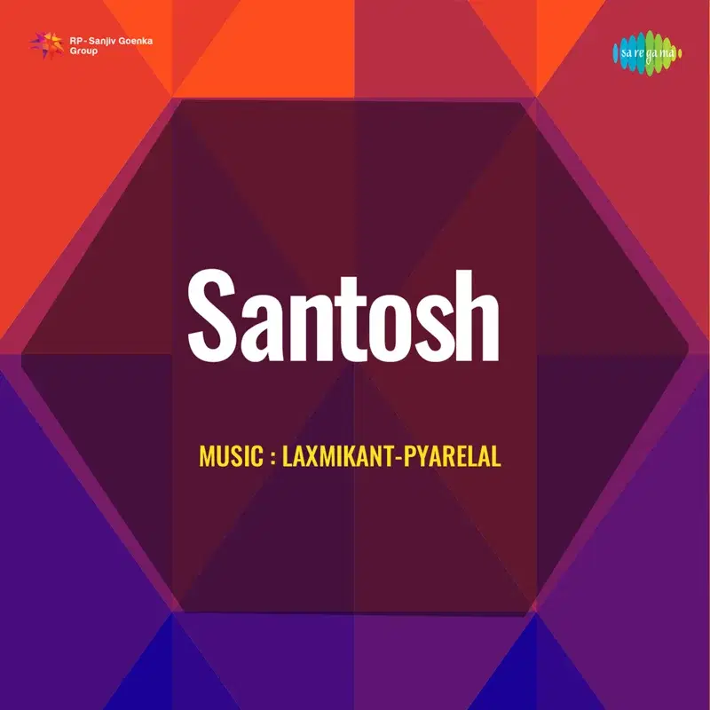 Kahkahon Ke Liye (From "Santosh")
