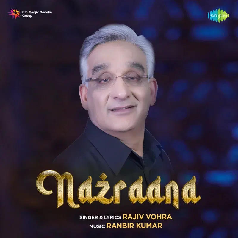 Nazraana