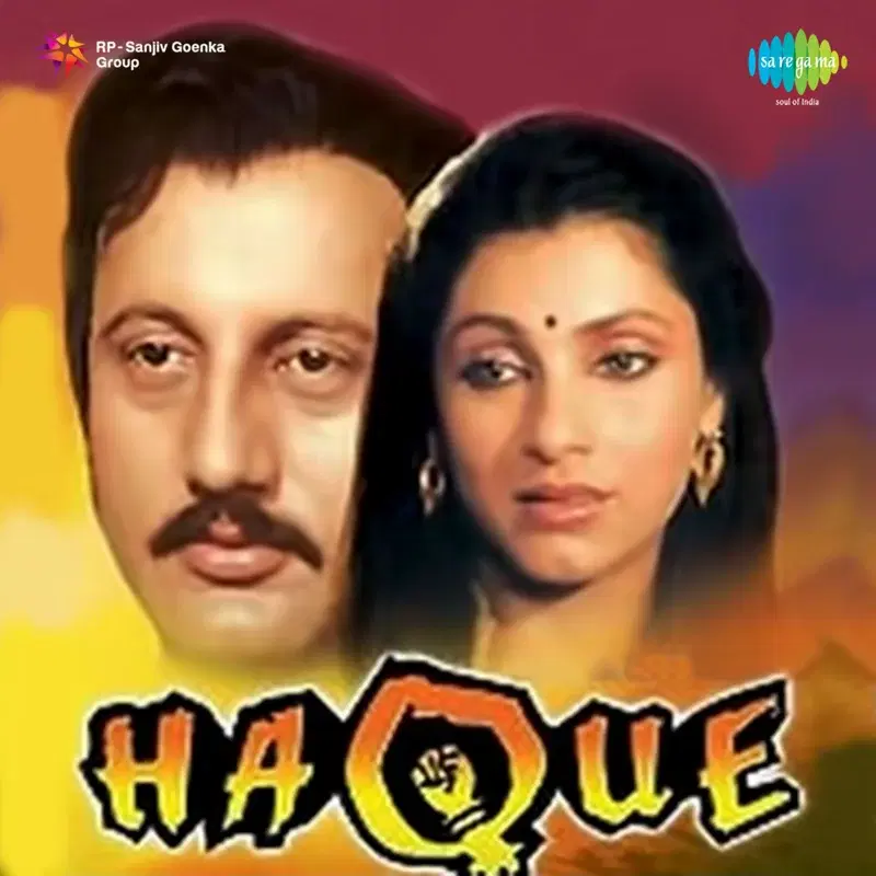 Haque (Original Motion Picture Soundtrack)