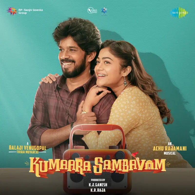 Kumaara Sambavam (Original Motion Picture Soundtrack)