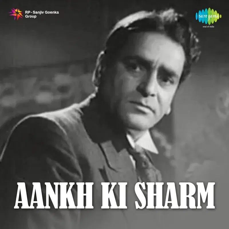 Aankh Ki Sharm (Original Motion Picture Soundtrack)