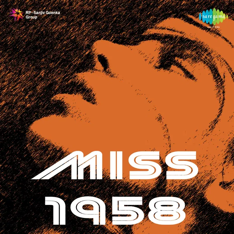 Miss 1958 (Original Motion Picture Soundtrack)