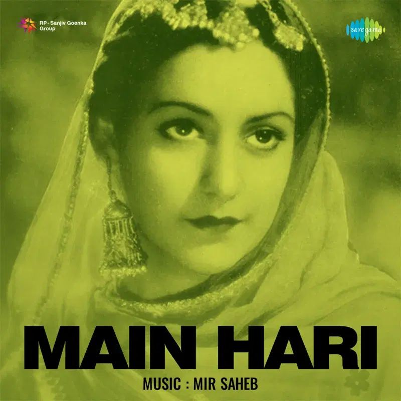 Main Hari (Original Motion Picture Soundtrack)