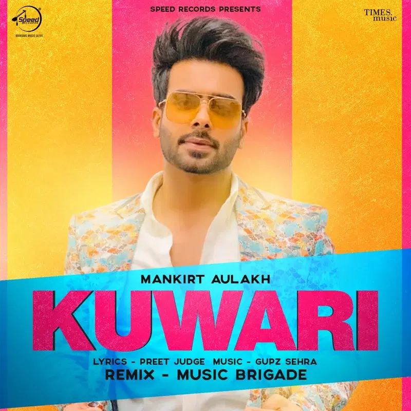 Kuwari (Remix) - Single