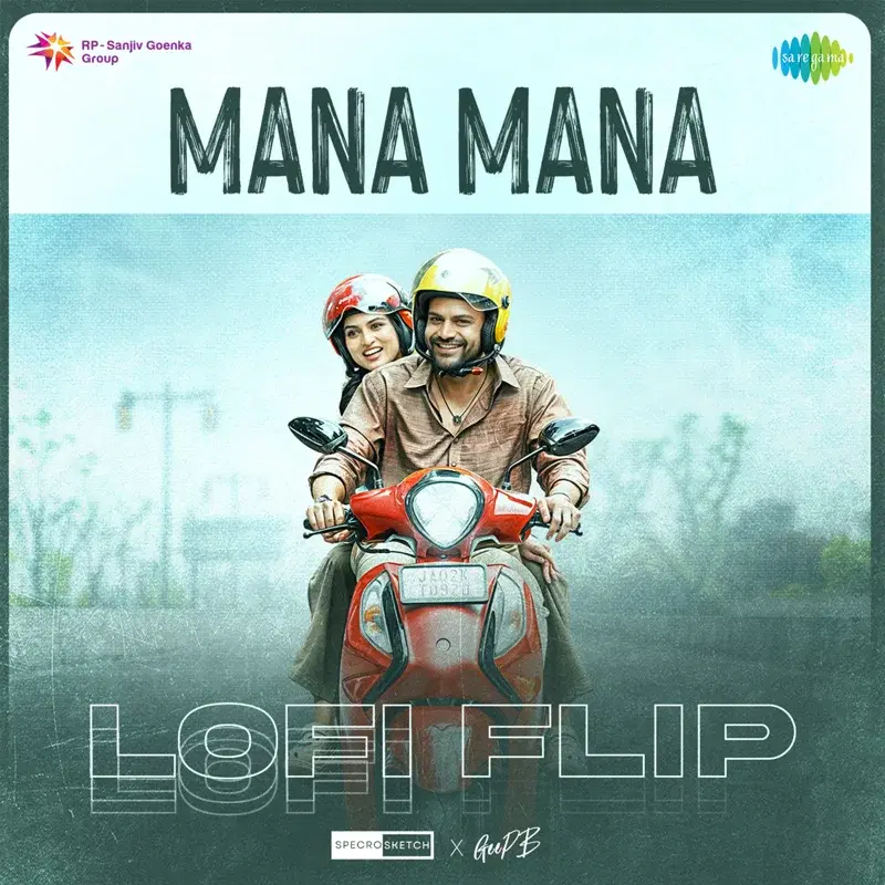 Mana Mana