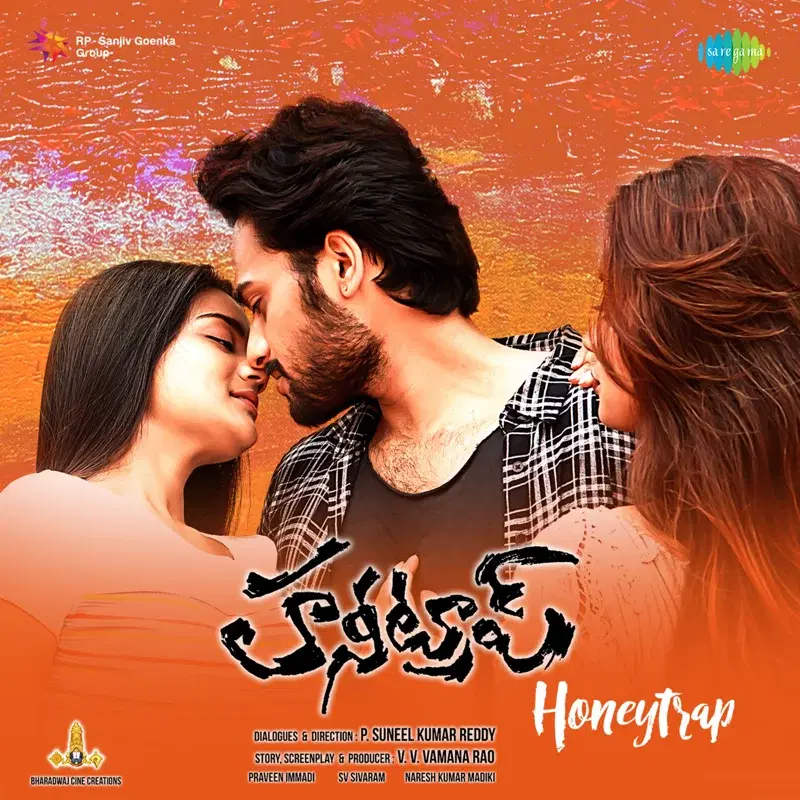 Honey Trap (Original Motion Picture Soundtrack)