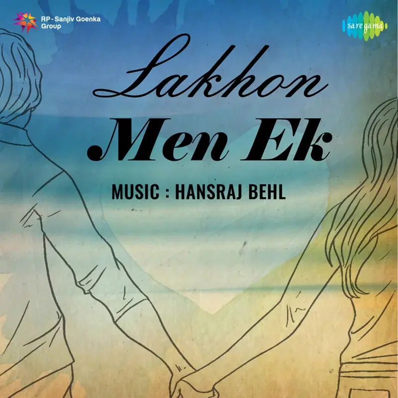 Lakhon Men Ek (Original Motion Picture Soundtrack)