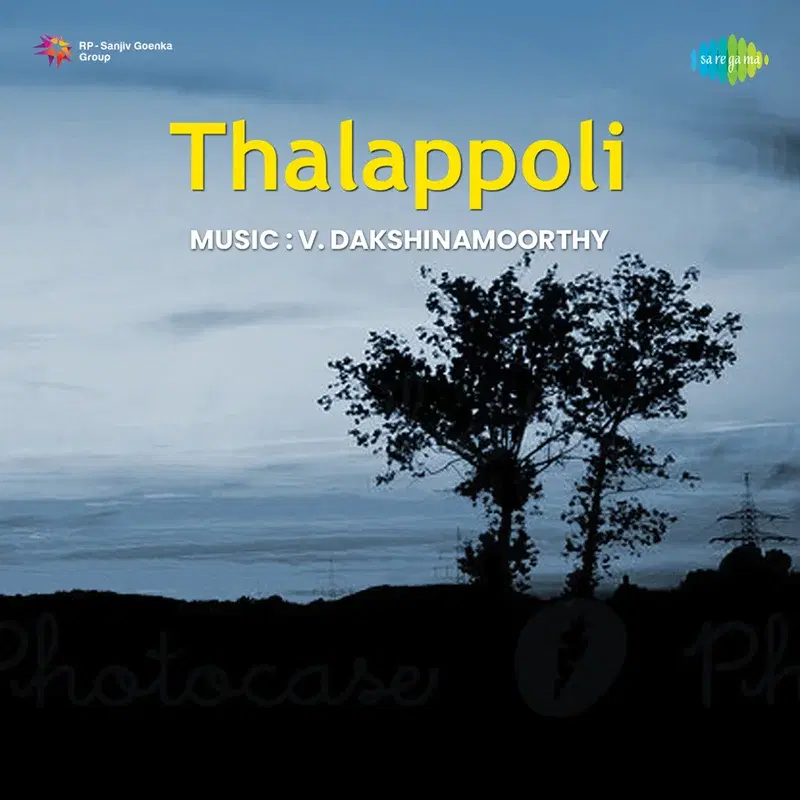 Thalappoli (Original Motion Picture Soundtrack)