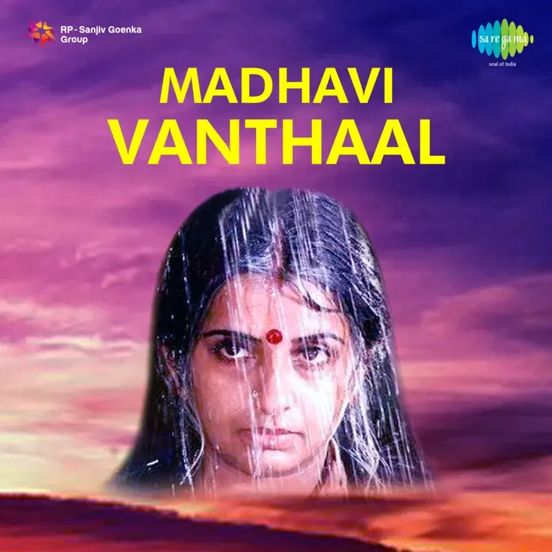 Madhavi Vanthaal (Original Motion Picture Soundtrack)
