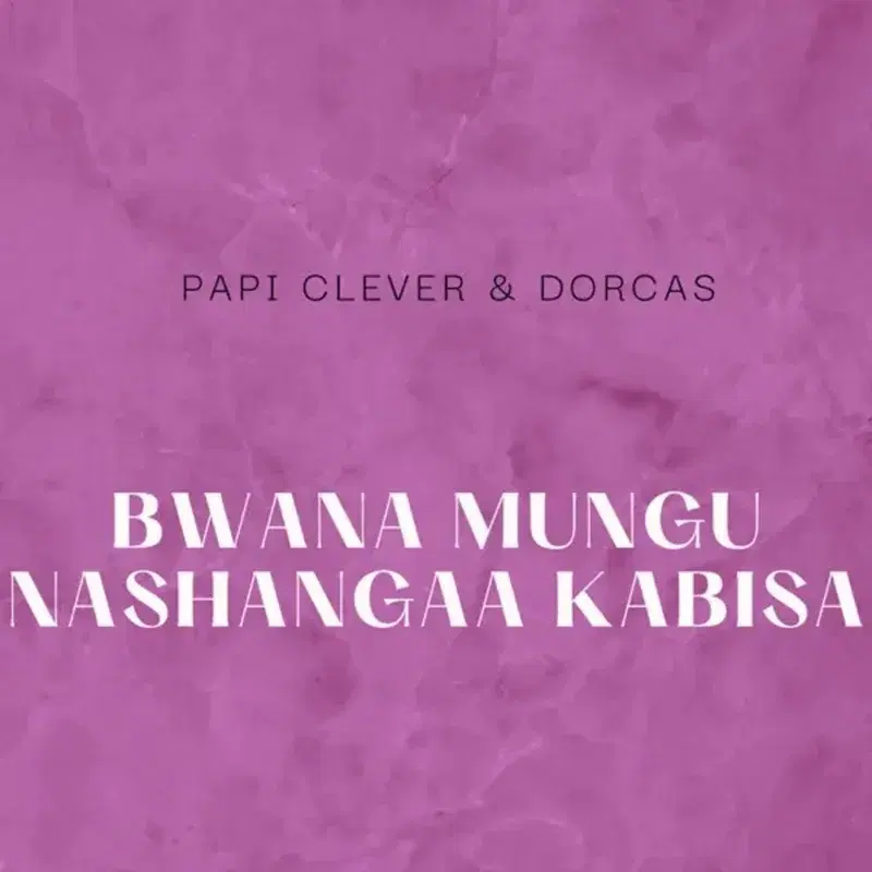 Bwana Mungu Nashangaa Kabisa