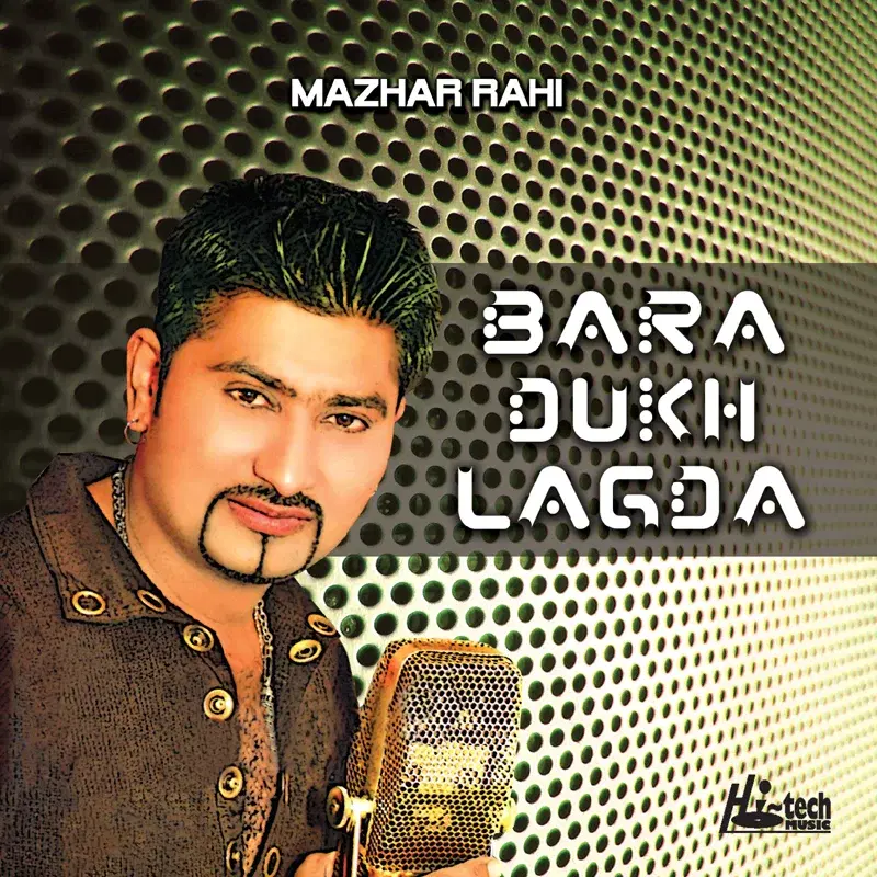 Bara Dukh Lagda