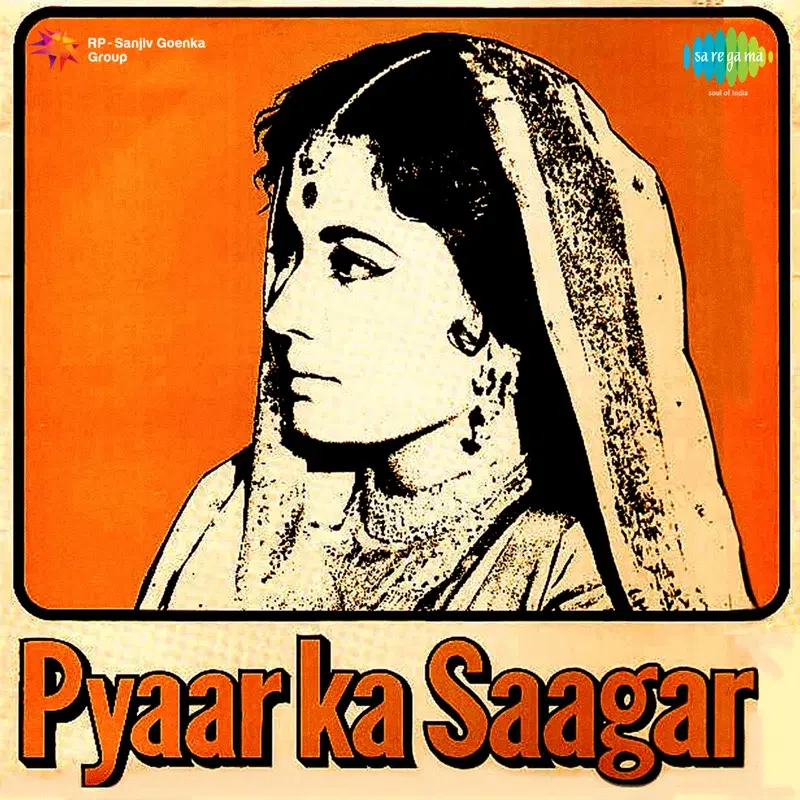 Pyaar Ka Saagar (Original Motion Picture Soundtrack)