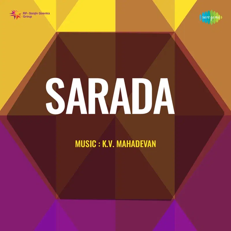 Manamagaley (From "Sarada")