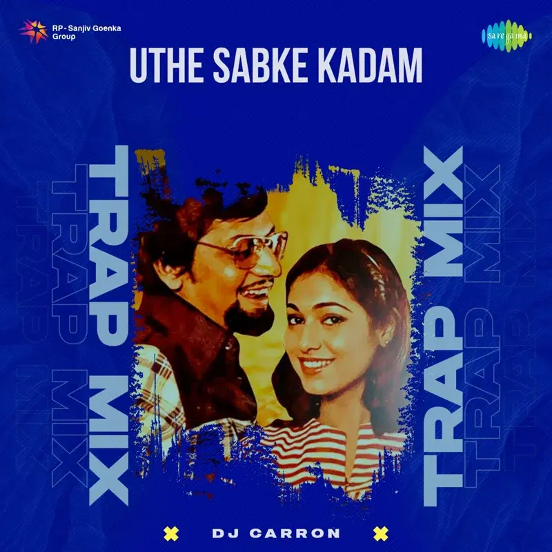 Uthe Sabke Kadam