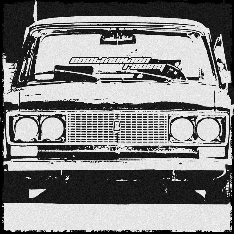 Восьмиклоп Racing