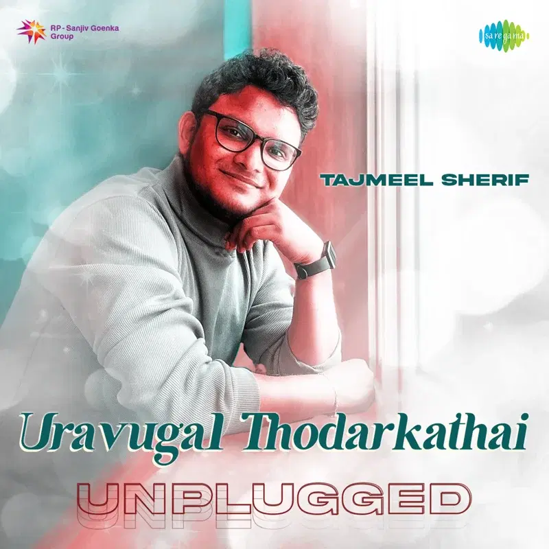 Uravugal Thodarkathai