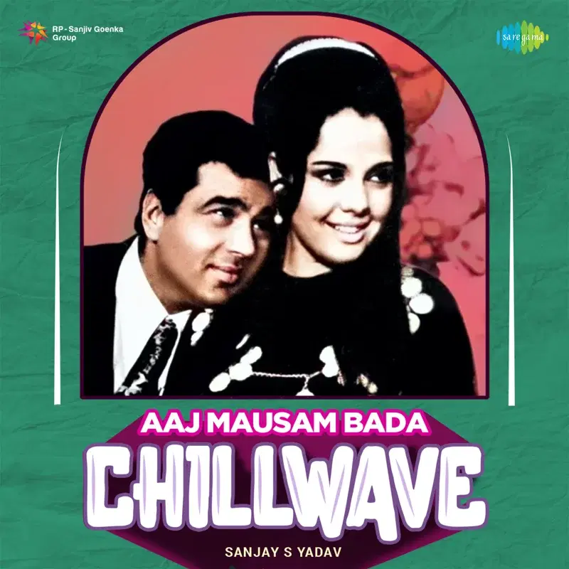 Aaj Mausam Bada