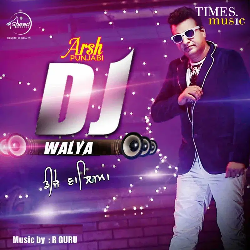 DJ Walya