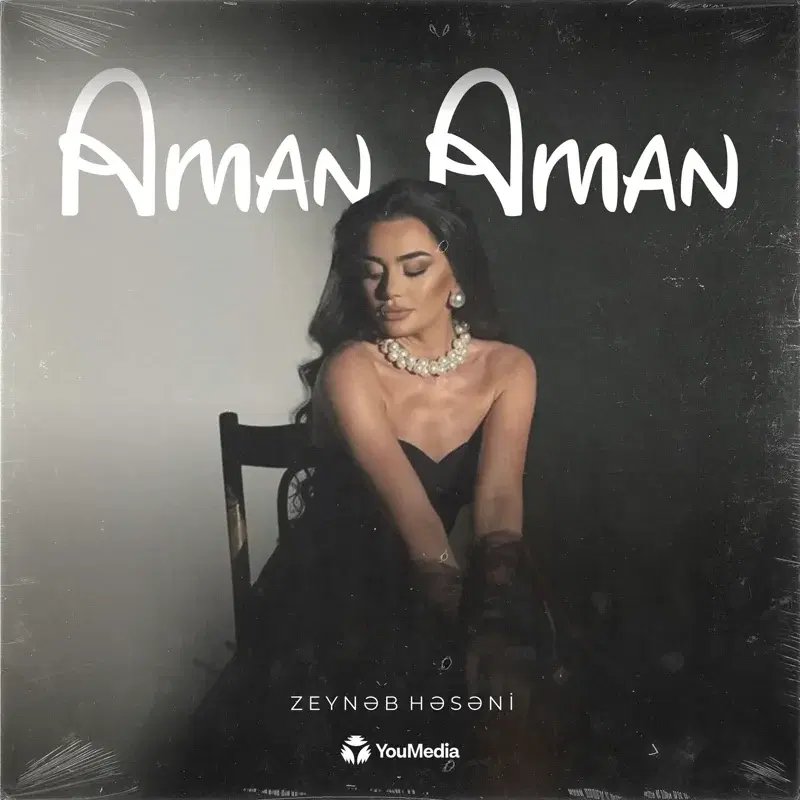 Aman Aman