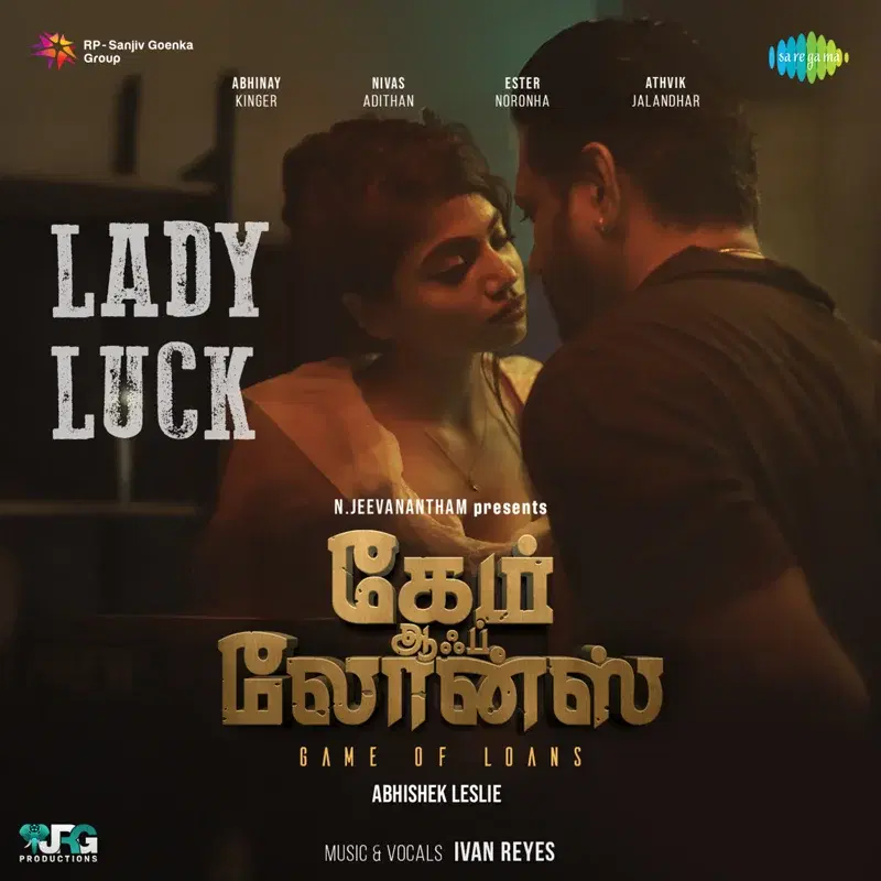 Lady Luck (From "Game of Loans")