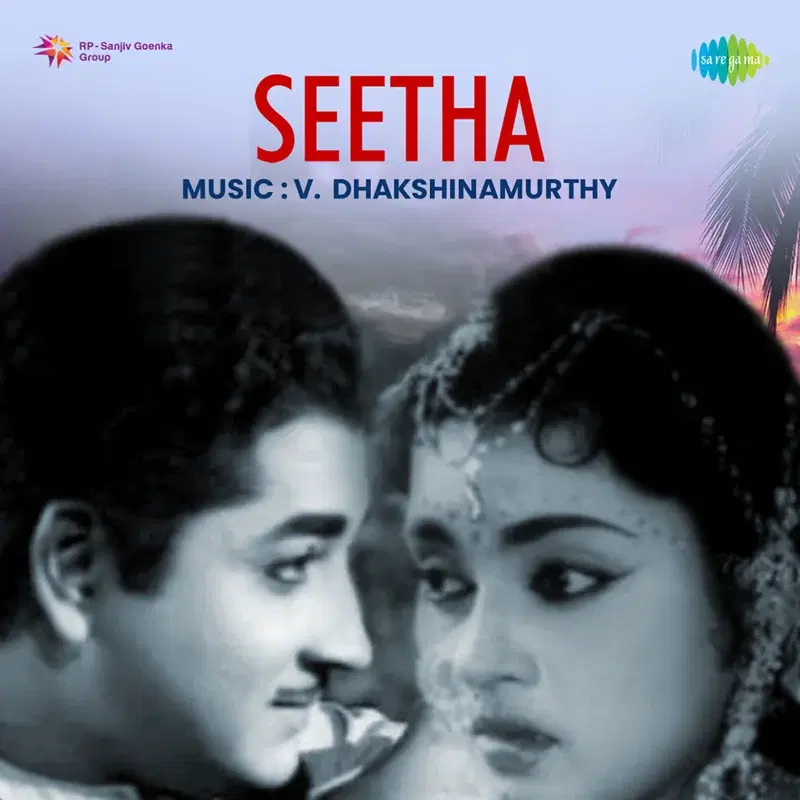 Seetha (Original Motion Picture Soundtrack)