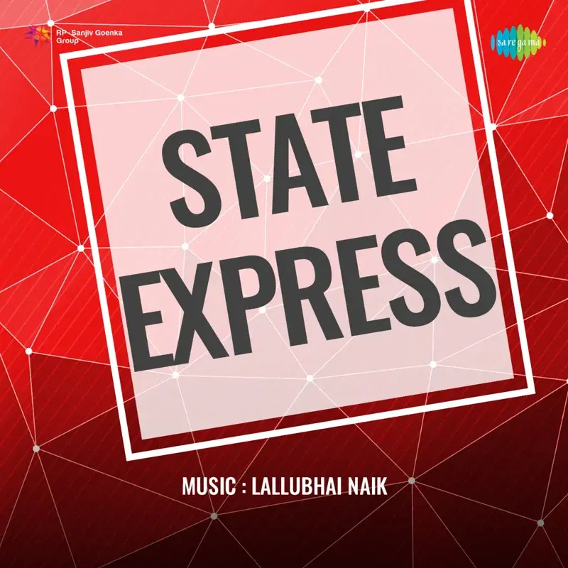 State Express (Original Motion Picture Soundtrack)