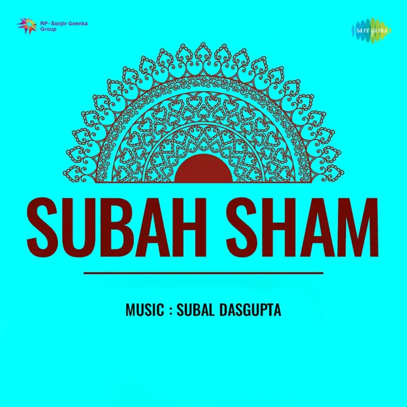 Subah Sham (Original Motion Picture Soundtrack)