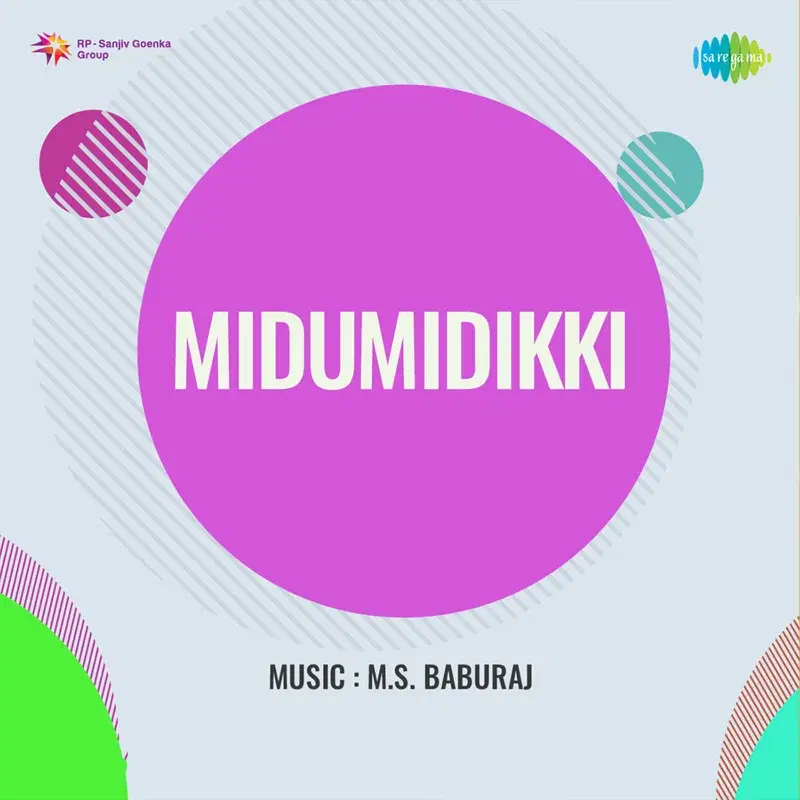 Pineapple Pol (From "Midumidikki ")